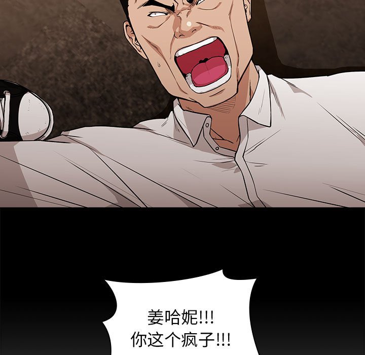 920