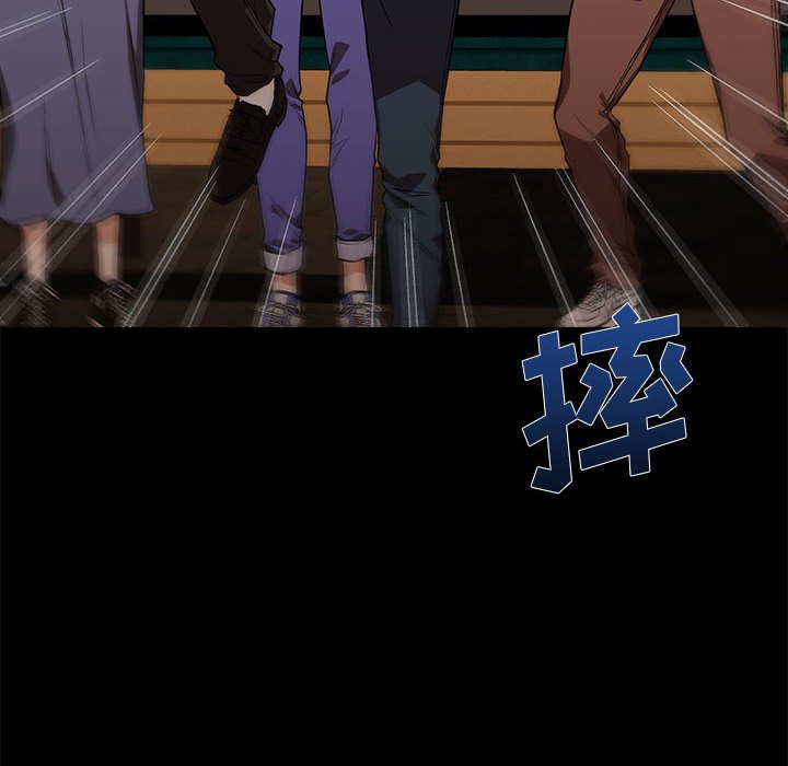 97