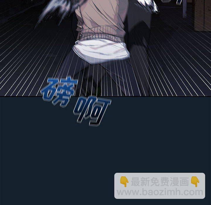 981