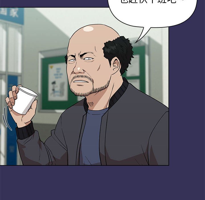 207