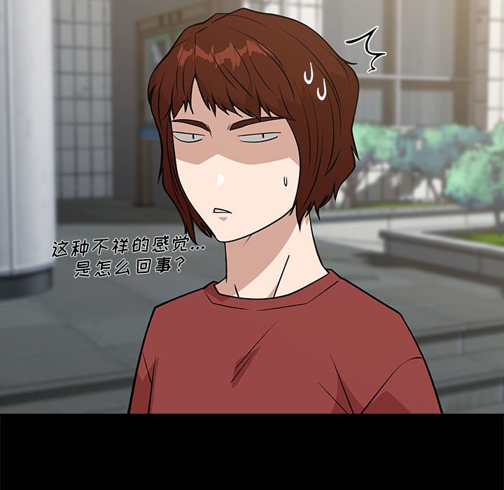 2450