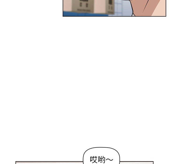 2477
