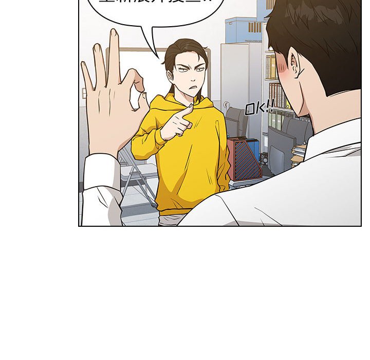 2493