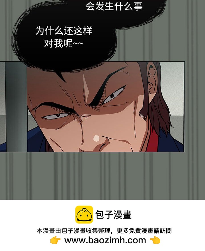 25103
