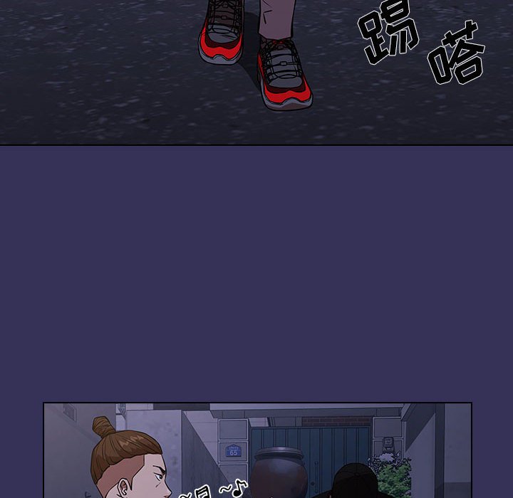 2743