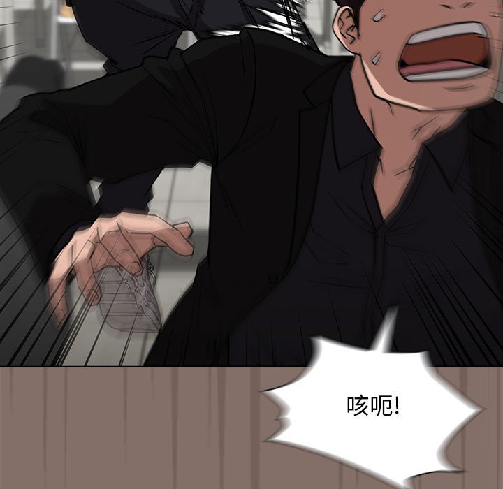 33112