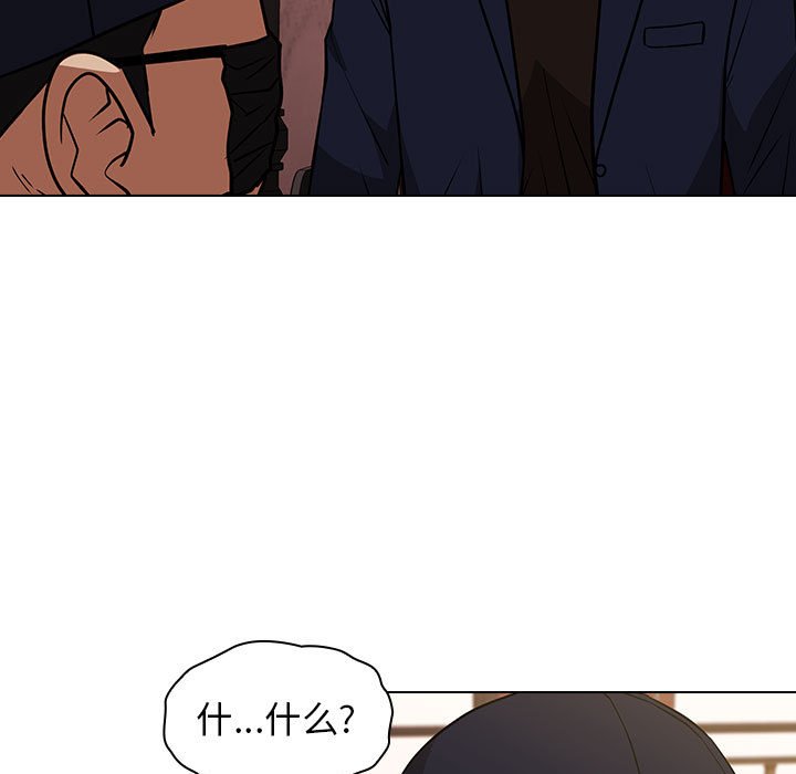 3434