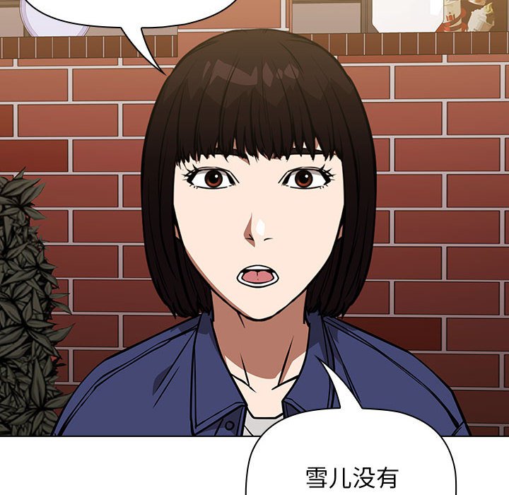 355