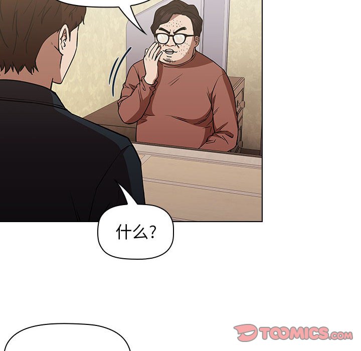 3647