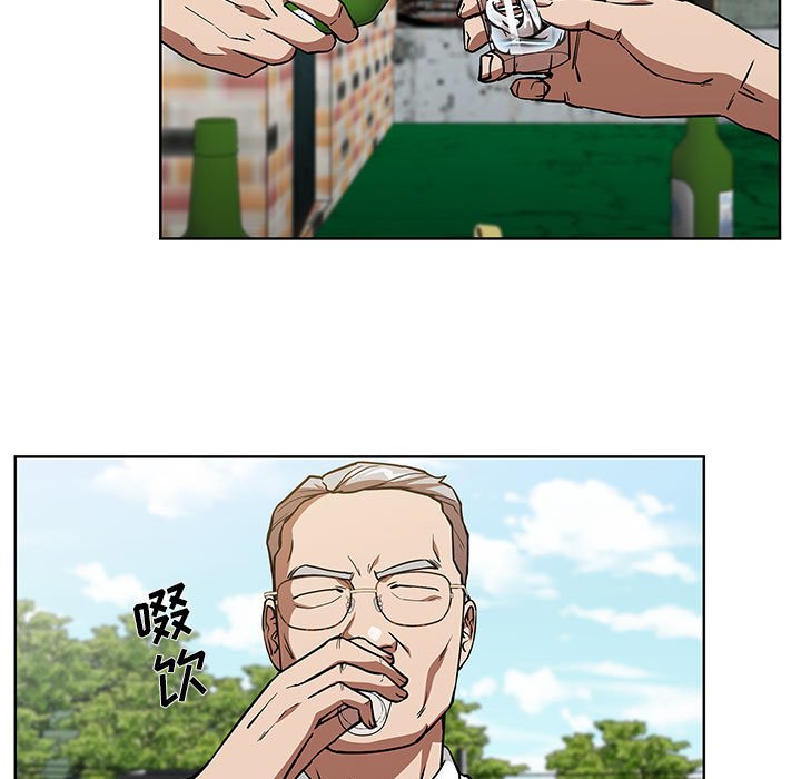 3716