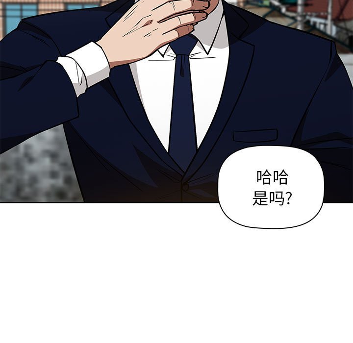 3724