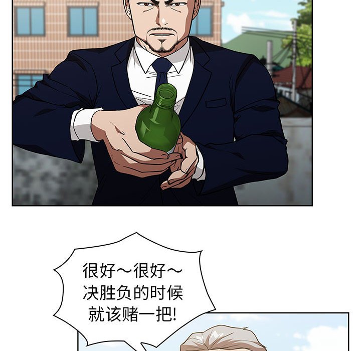 3731