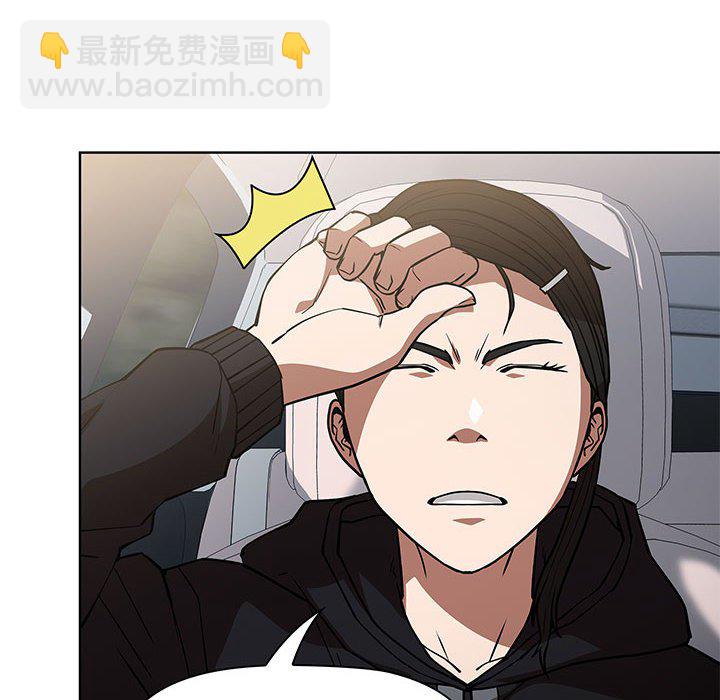 3743