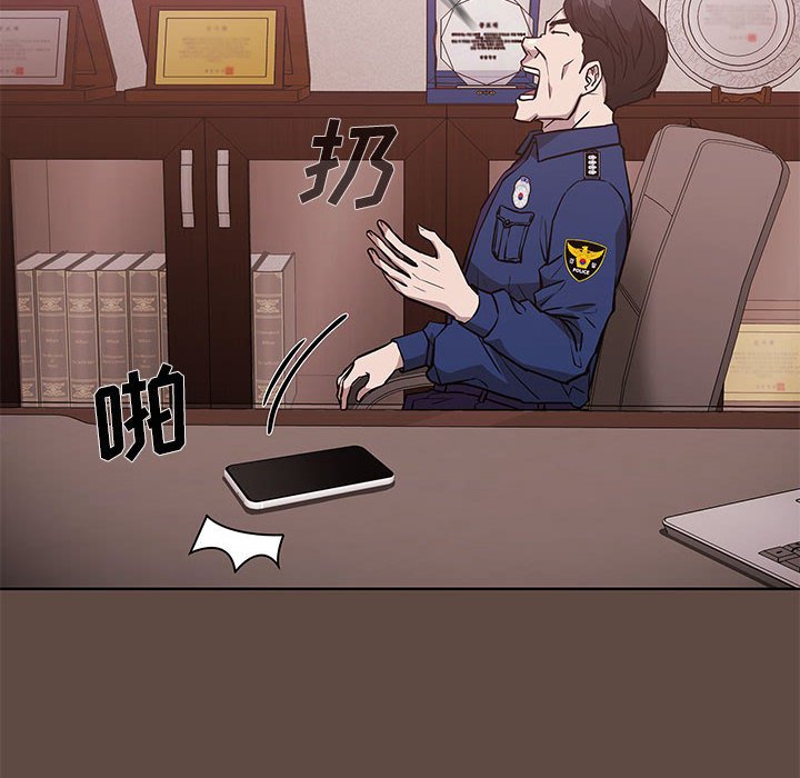 3795