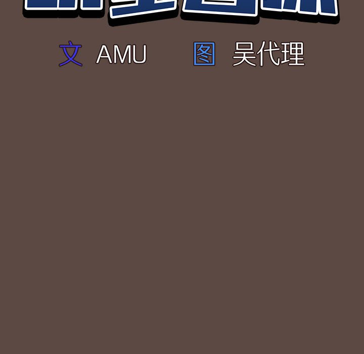 3810