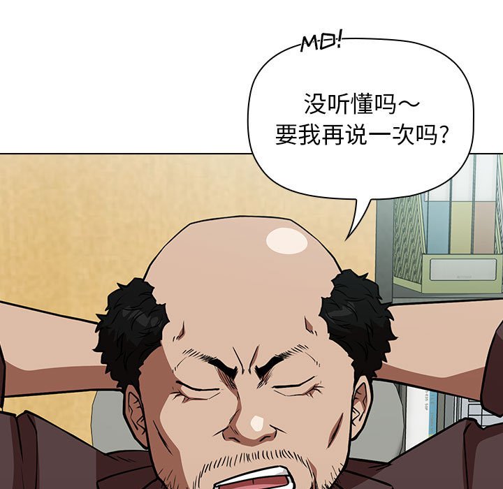 38140