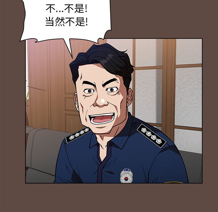 3825