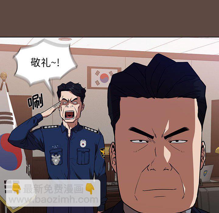 3833