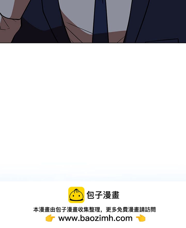 3849