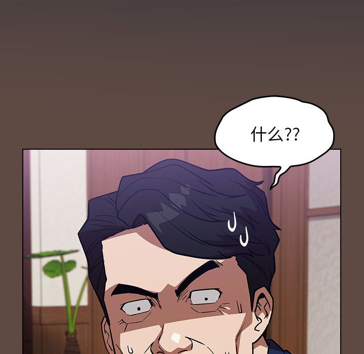 387