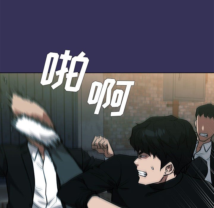 3977