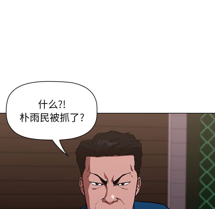 40112