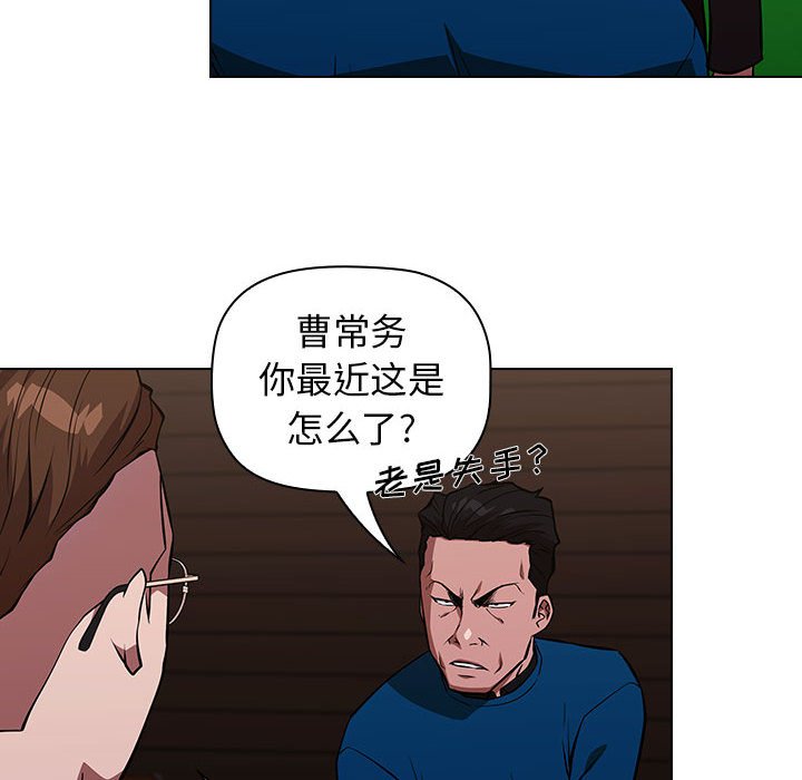40115