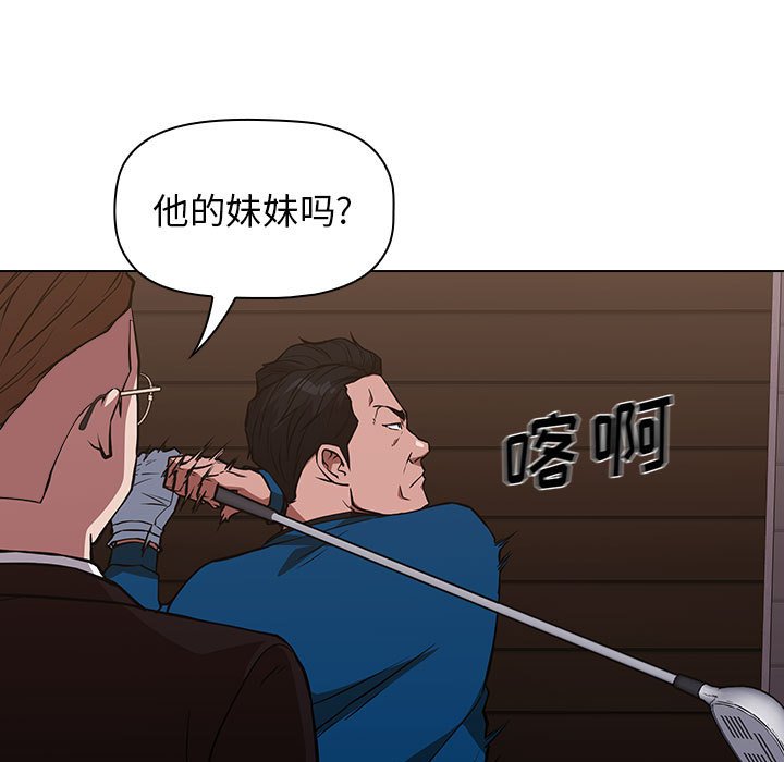 40120
