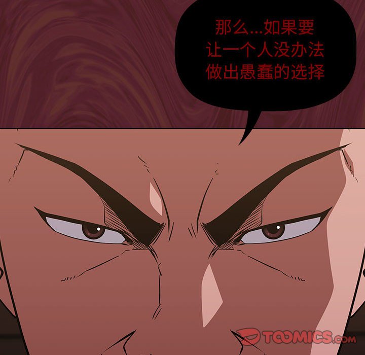 40127