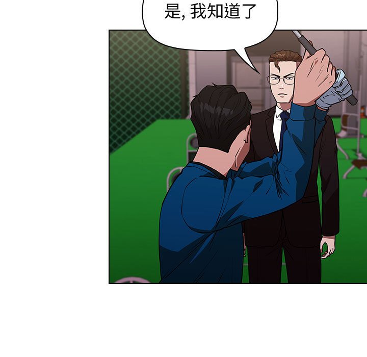 40130