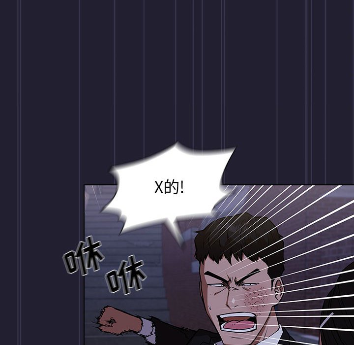 4033
