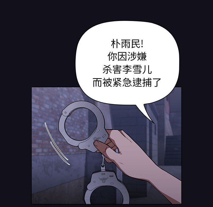 4067