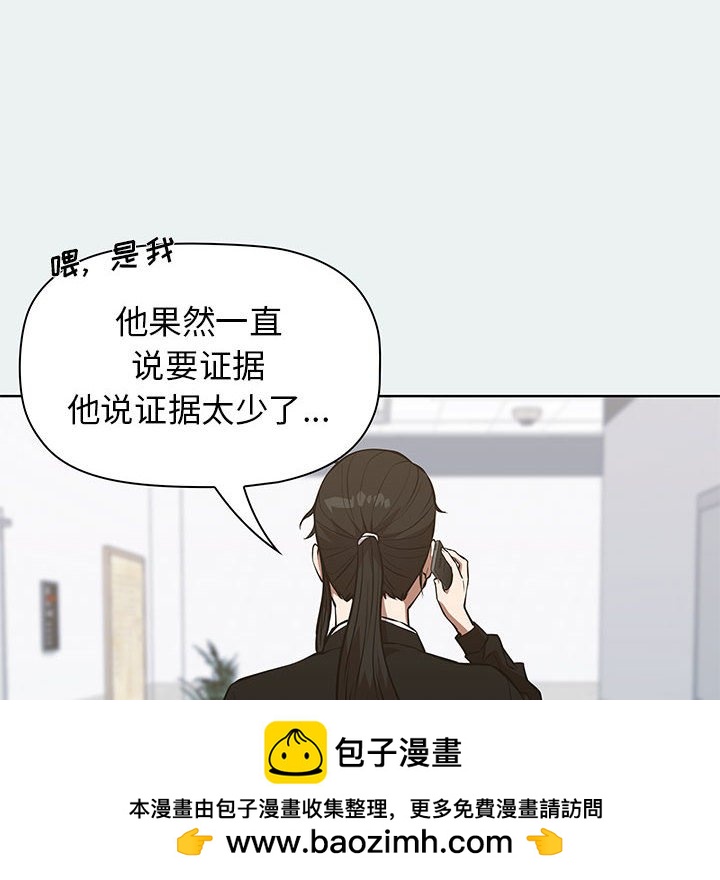 41103