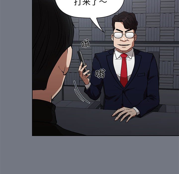 4135