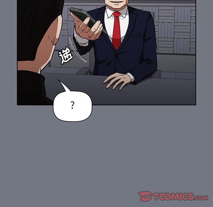 4138