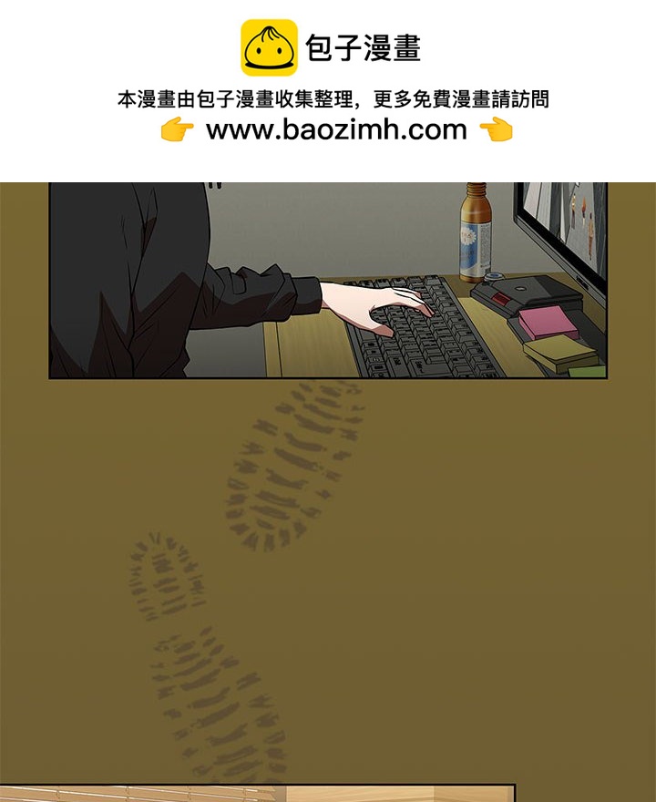 4245