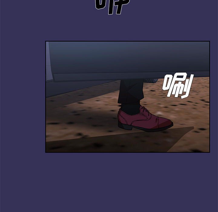 4823