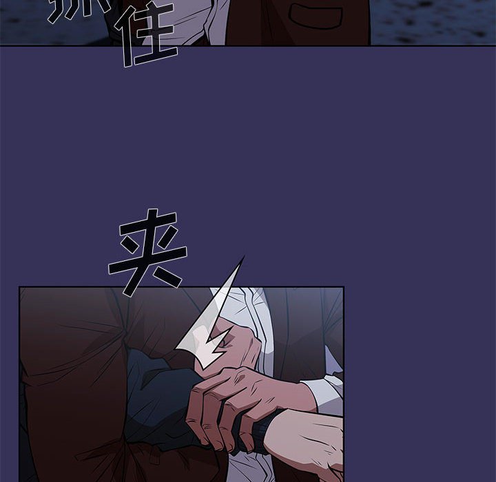 4871
