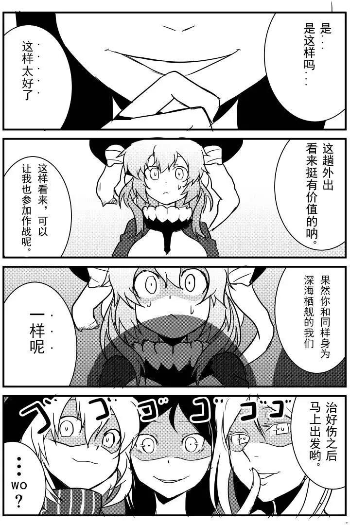 第02回0