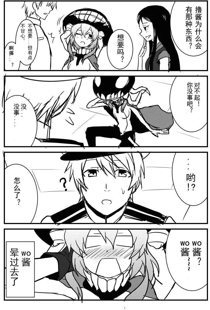 第02回2