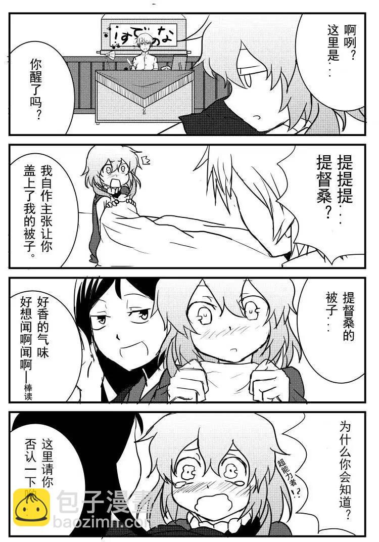 第02回4
