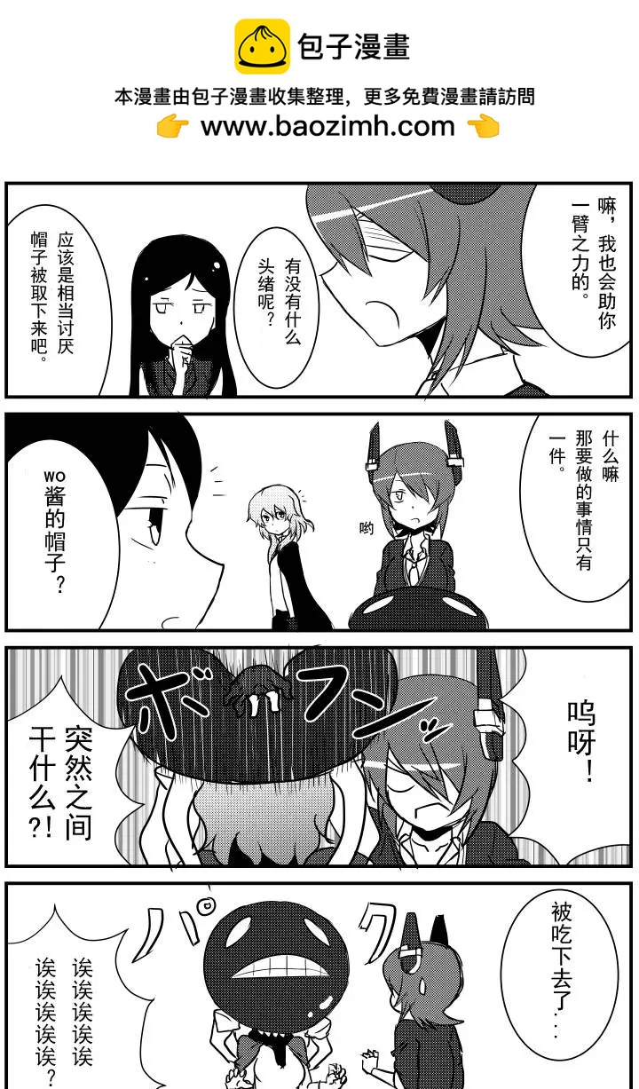 第03回1