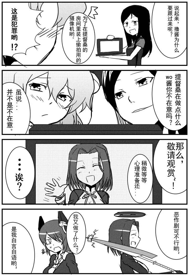 第03回4