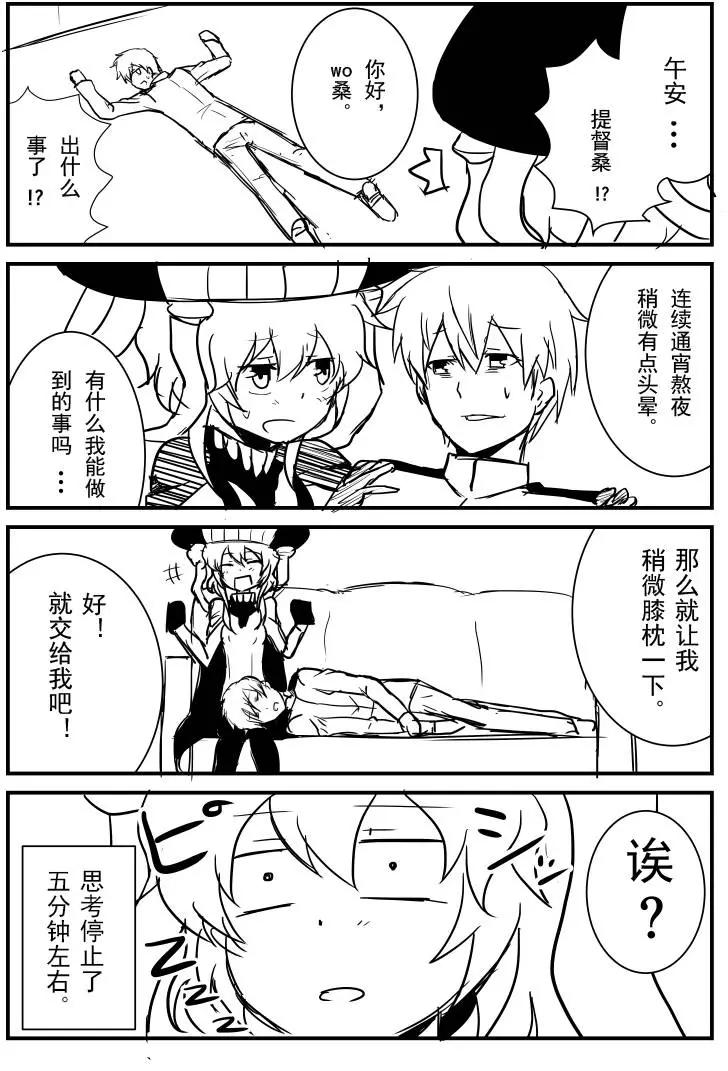 第08回0