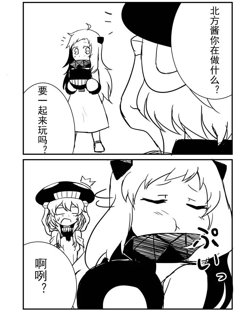 第08回5
