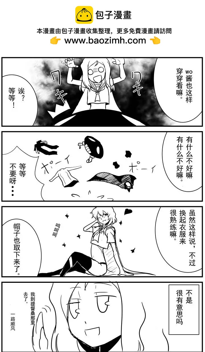 第09回1