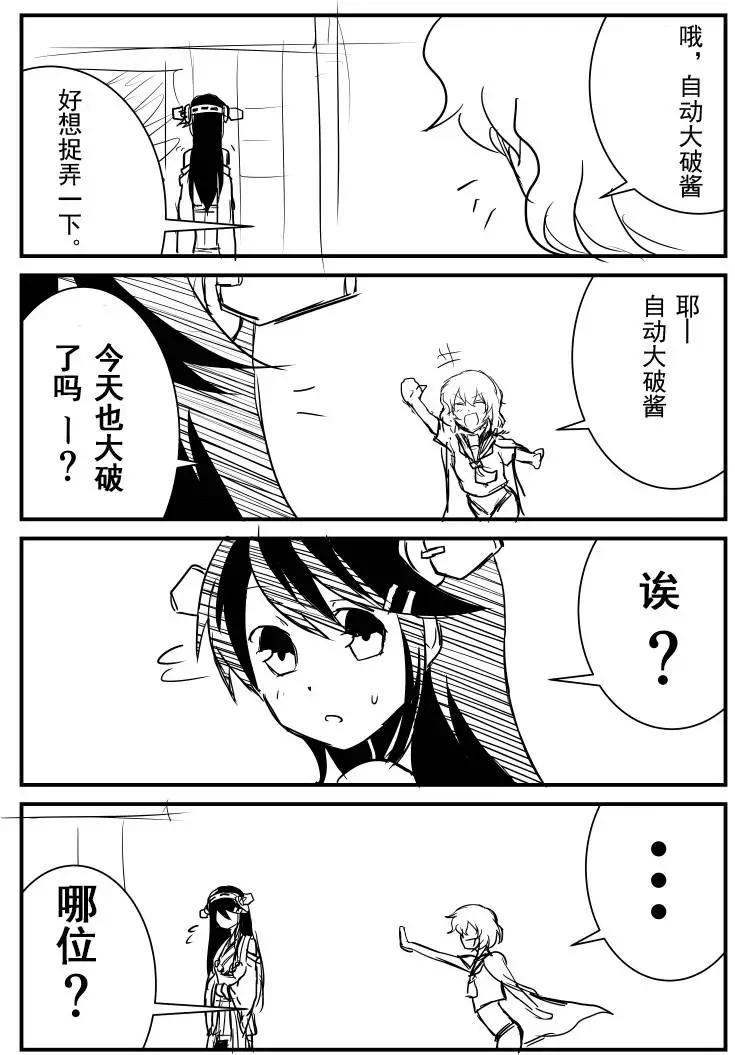第09回2