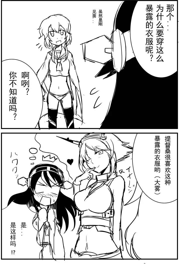 第09回4