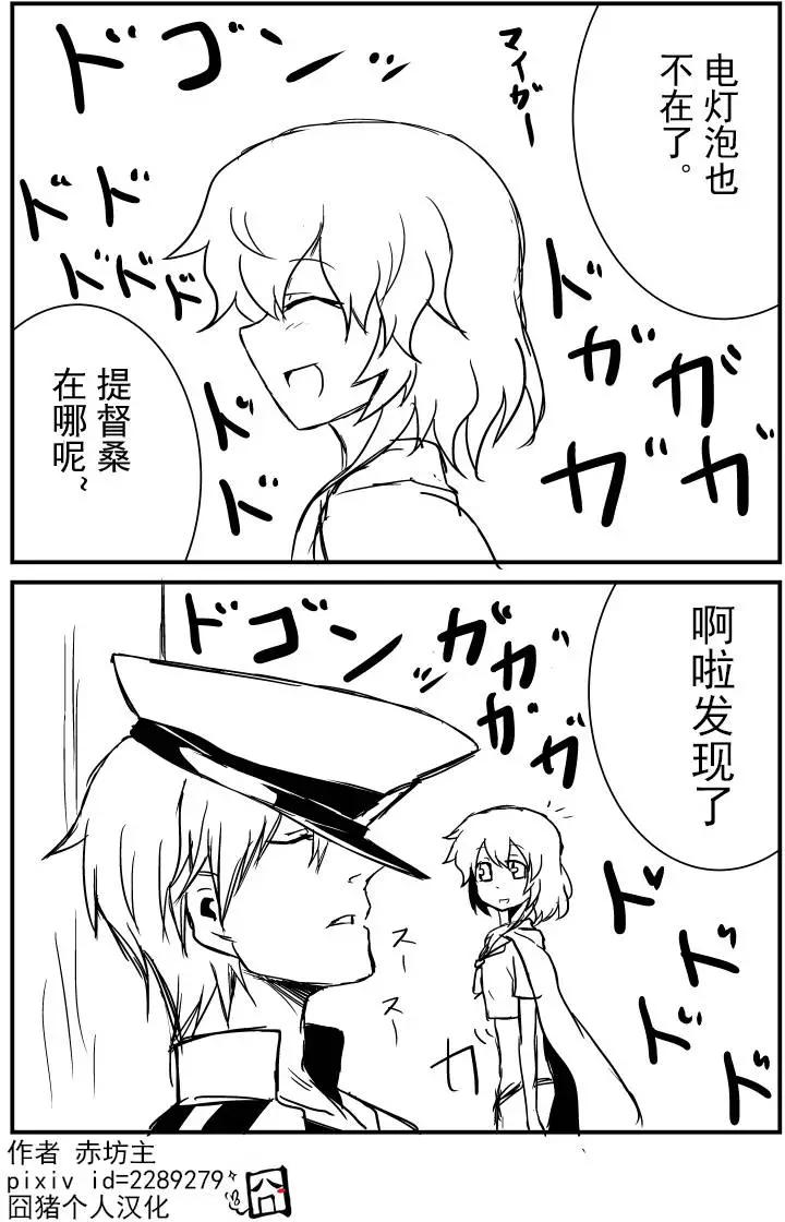第10回0