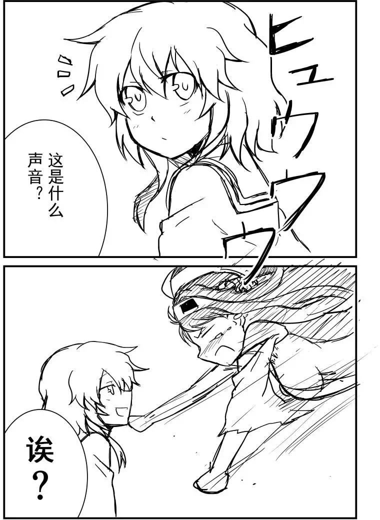 第10回5